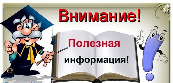 Обеспечение учащегося учебниками.