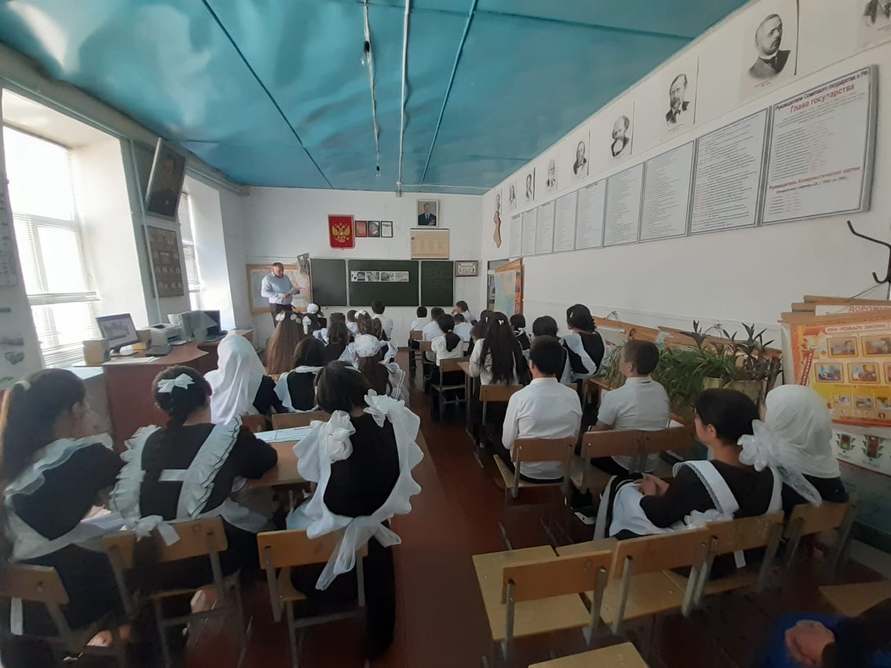 Урок Мужества.