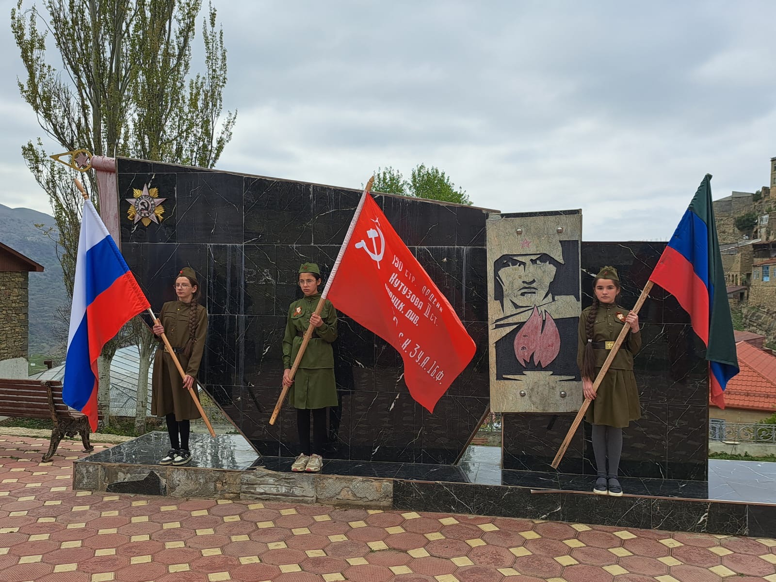 Вахта памяти!.