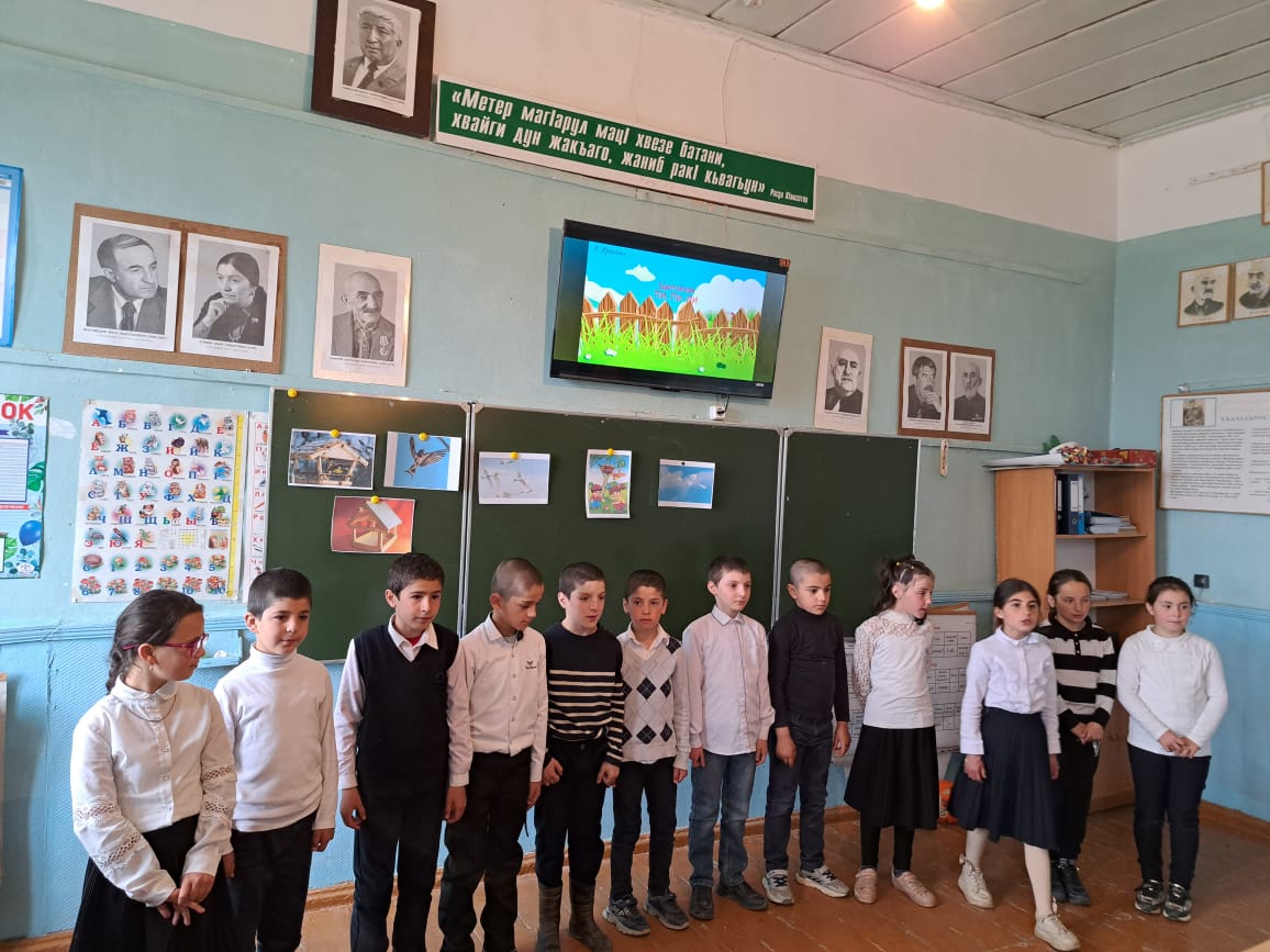 Утренник - &amp;quot;Наши пернатые друзья&amp;quot;.